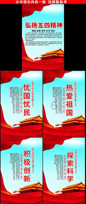 《幻兽帕鲁》骑精灵方法介绍