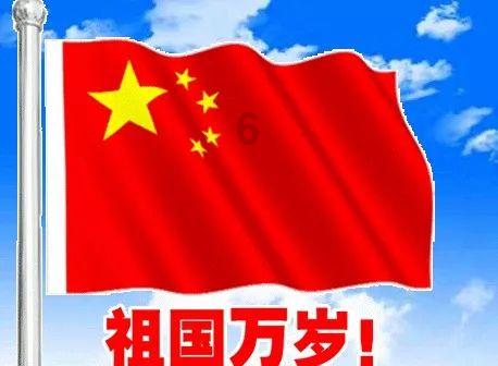 温州一男子用鞭炮制作简易装置炸伤保安 警方:嫌疑人已被抓获