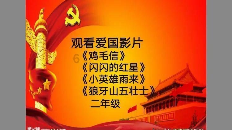 昊志机电(300503.SZ):2023年度预亏1.50亿元–1.95亿元