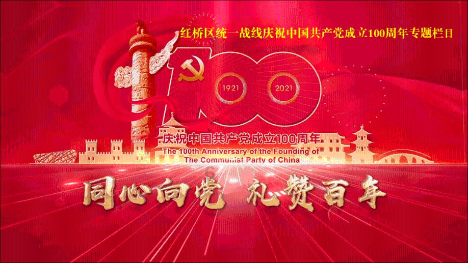 以文化赋能打造文旅融合,广德挖掘旅游资源让文物“活”起来