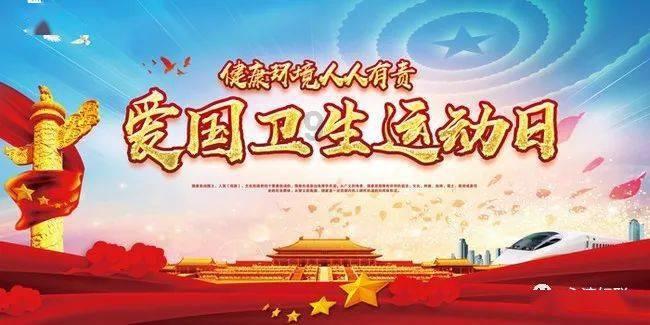 泰安五窗口入选百佳文明窗口