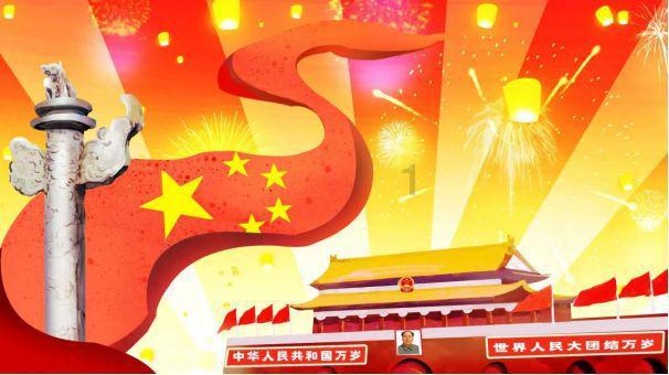 单词派对