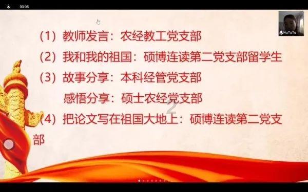修仙模拟器神修怎么玩