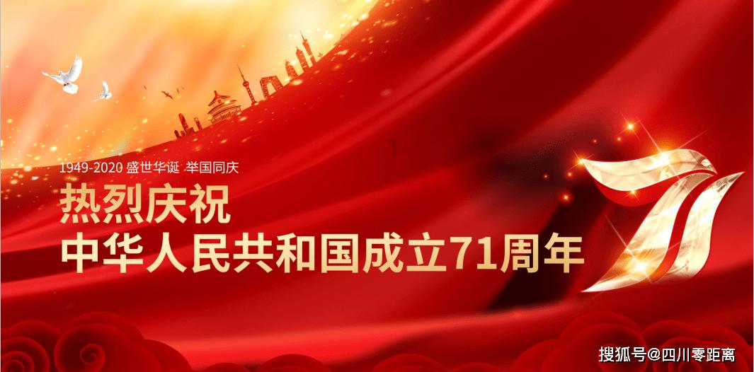 时间碎片