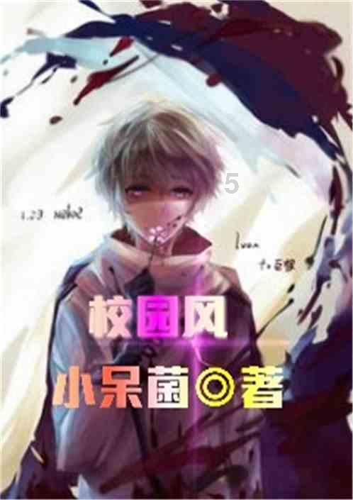 4399寒刀行