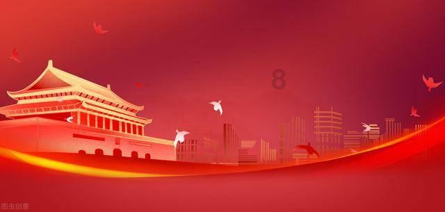 快讯：商洛市汽车运输总公司发布2024年春节班次计划