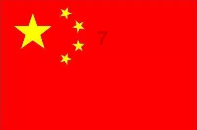 广船国际技术盘中异动 股价大跌10.41%