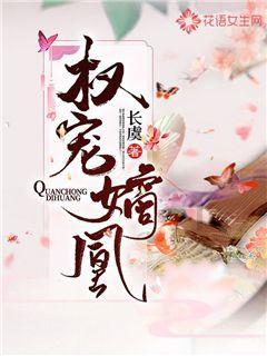 俄罗斯小怪