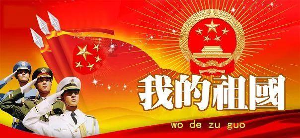 号称是拜占庭帝国继承者的三个国家