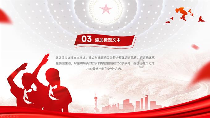 女生让我买化妆品怎么回答？游戏画面