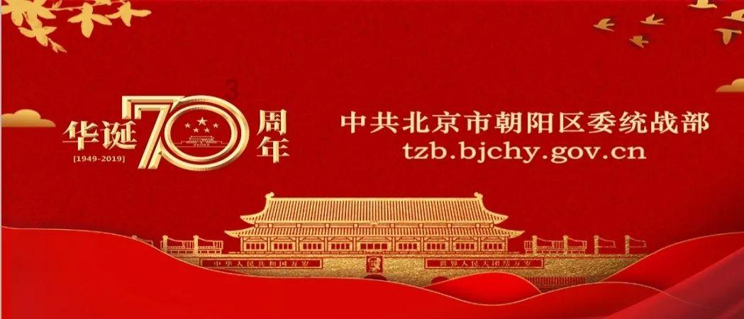 大方县八堡乡：综治中心向基层治理的“中枢”蜕变