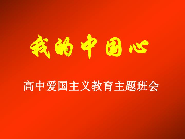 探探猫宝石岛2