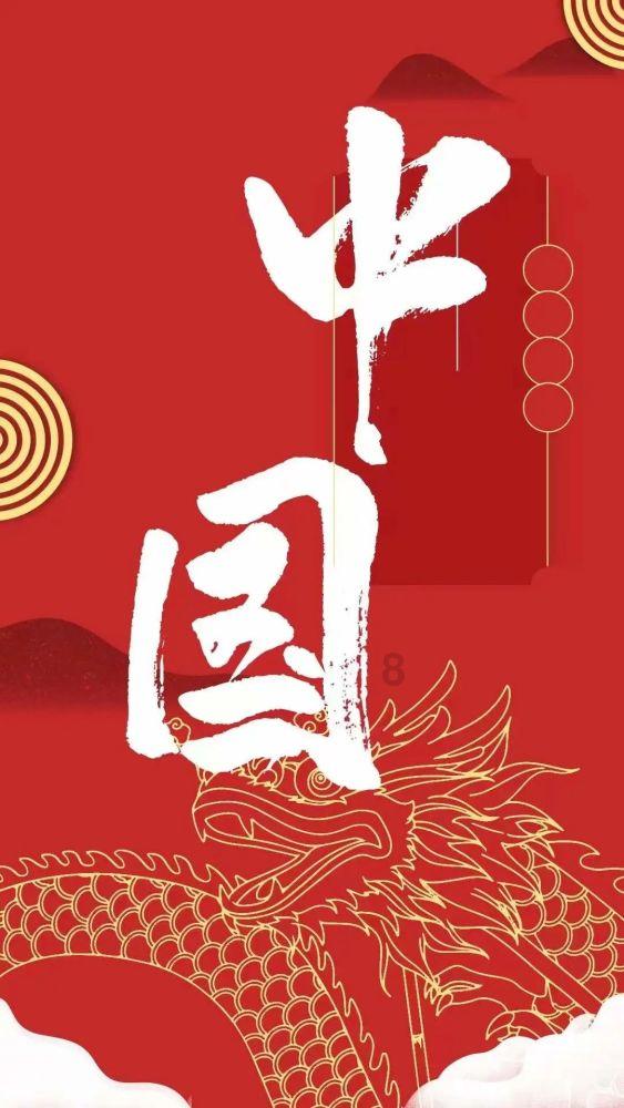 三八节男同学发38元红包啥意思？游戏画面