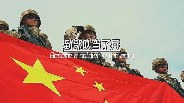 黑龙江:到2026年 工业增加值占地区生产总值比重达到33%以上