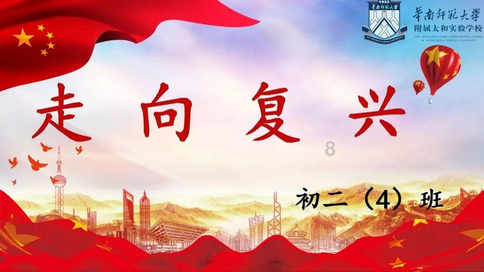 1936年西北马家军俘虏秦基伟，叛徒：他撒谎！他是团长不是伙夫！