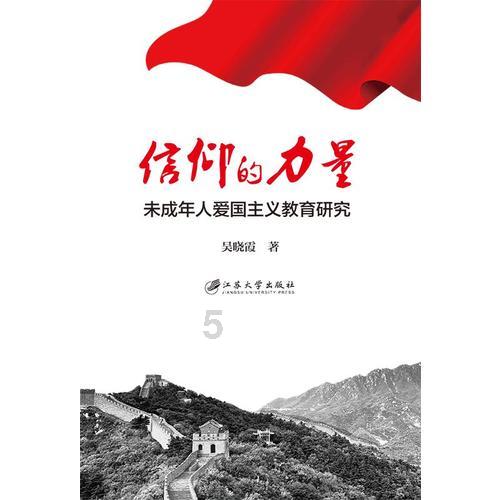 江西福彩事件还在等待调查结果,体彩又现“连五”组合、奖池被清空
