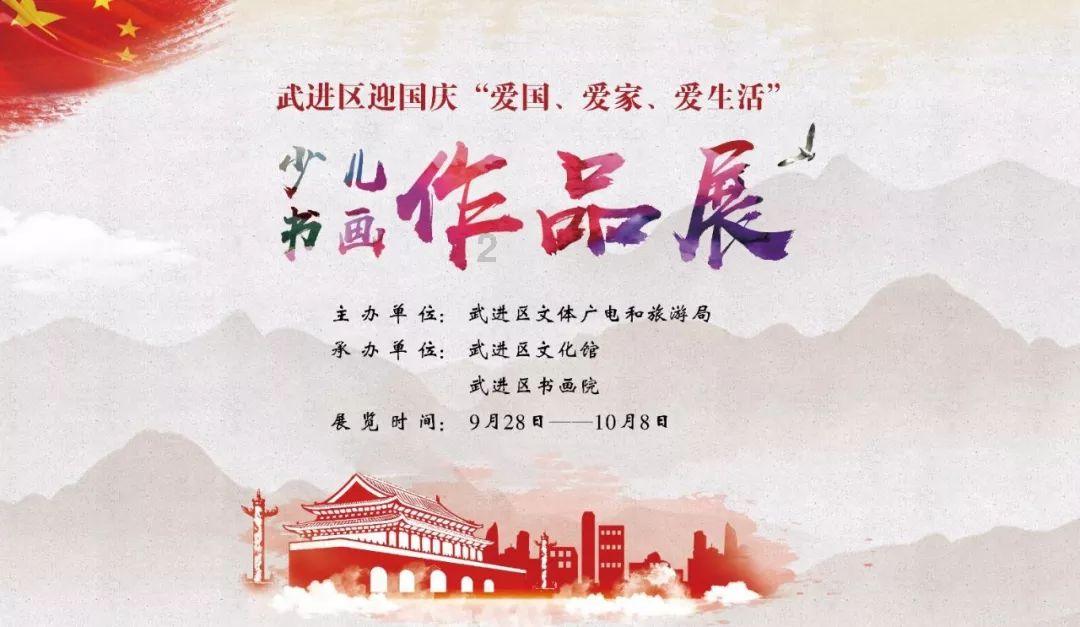 可爱猪救援2