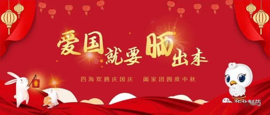 超数码宝贝3.0