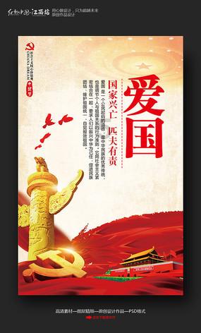 今年首场寒潮登场,多地降温明显,南方局地气温创新低
