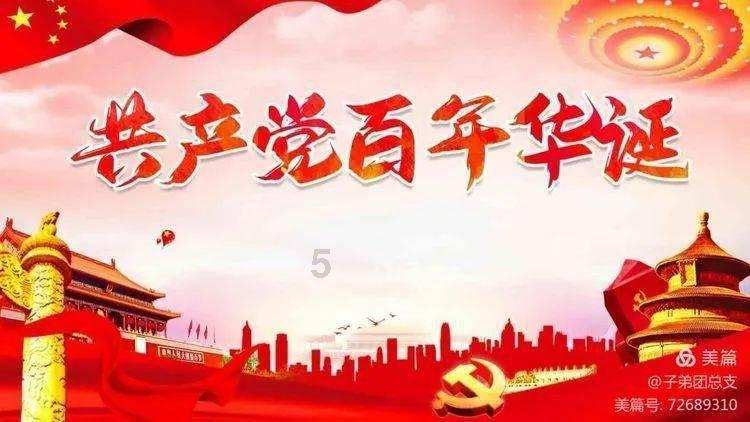 广汽日野:一手好牌打的稀烂,靠新能源翻盘有点悬