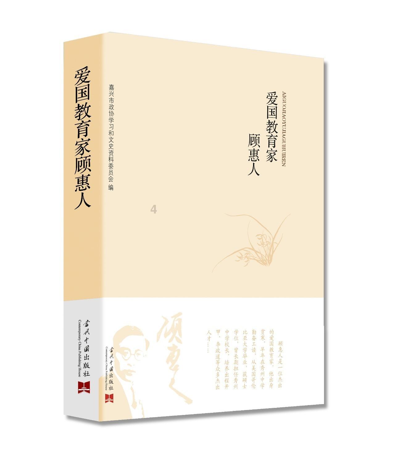 月光影视