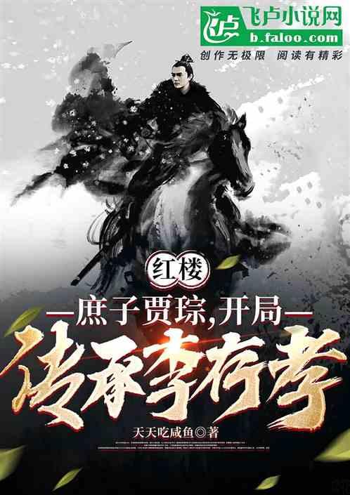迷你拉力赛车