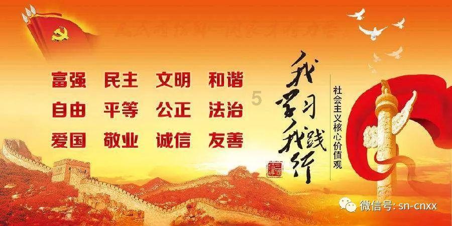 数学难题选关版