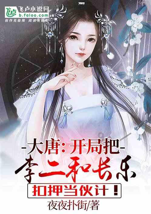 吃豆人的豆人