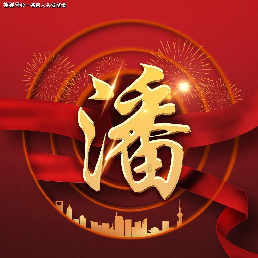 纹绣师需要确保设计出的眉形具有良好的对称性和比例。齐人心科技