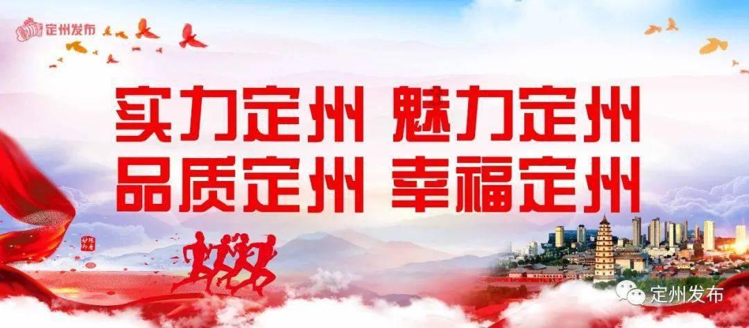向上跳的香蕉