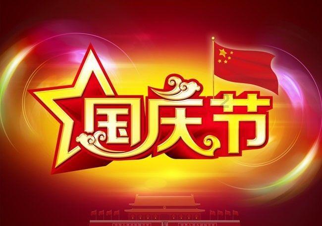 逃离沙丘
