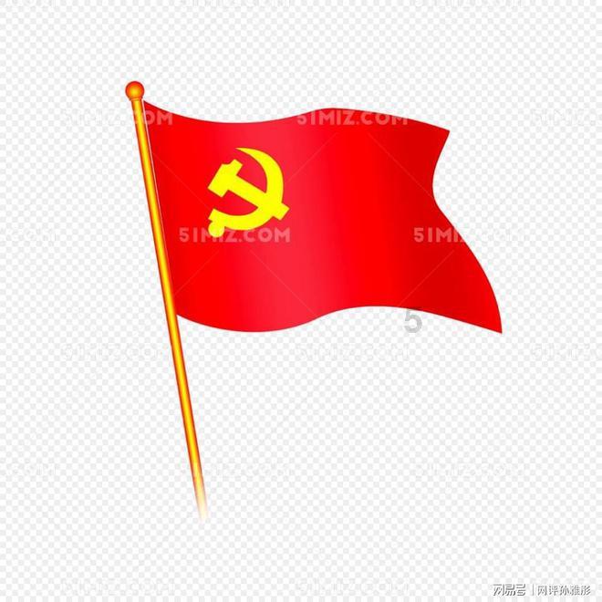 李波老师走心家族课-每个学生都能成为优等生