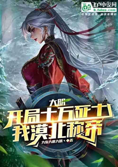 逆风翻盘,为鹤壁市迷途少年点亮前路——李锋教育军事化叛逆学校大揭秘