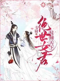 小公主三亚游