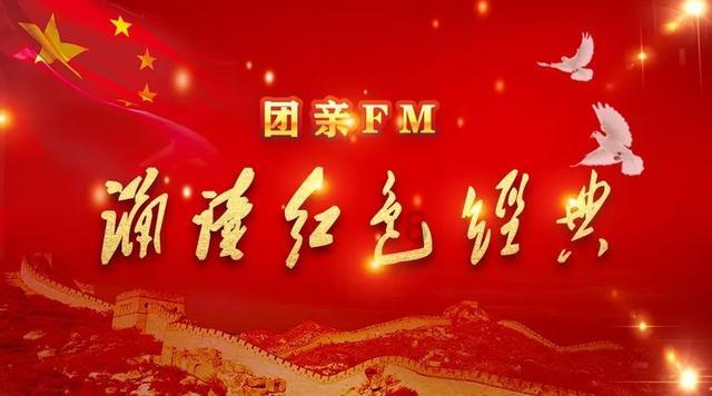 网贷营销存四大问题 监管、行业自律双双出手
