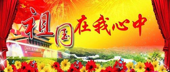 深耕普惠金融，京东农业科技荣获人民网“助力乡村振兴奖”