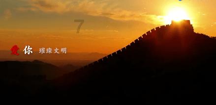 咸丰县清坪镇国道建设风雨无阻抢工期