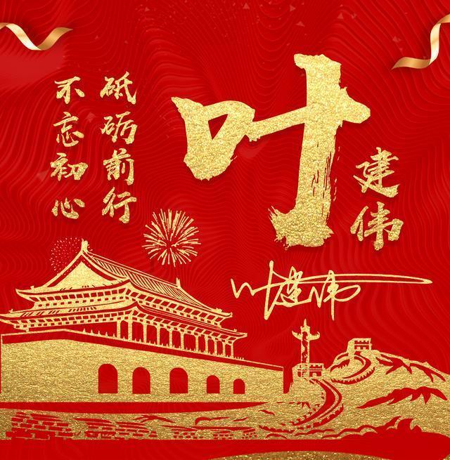 专题学习、有效链接、扎实推进!相城区用一天时间谋篇布局以科创赋能助推新型工业化发展工作