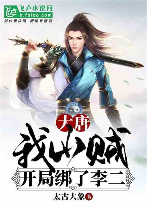 合金装备幸存