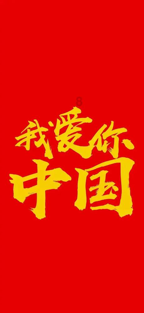 莫雷岛逃脱