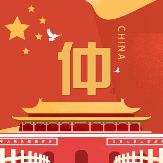 冬季使用平衡机有什么注意事项（1）