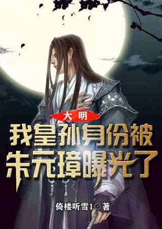 哪些生活习惯容易引发肌腱炎?