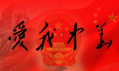 孩子不好好学习？家长一辅导作业就“高血压”？快看看是不是“学习困难”！