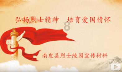 什么情况下送花比较合适？游戏画面