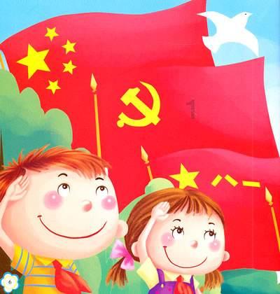 甜蜜的美好回忆