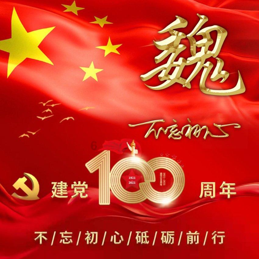 老旧废弃楼房逃脱7