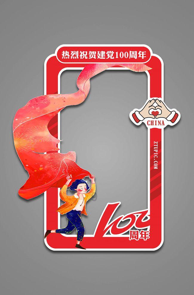 凤凰不好惹