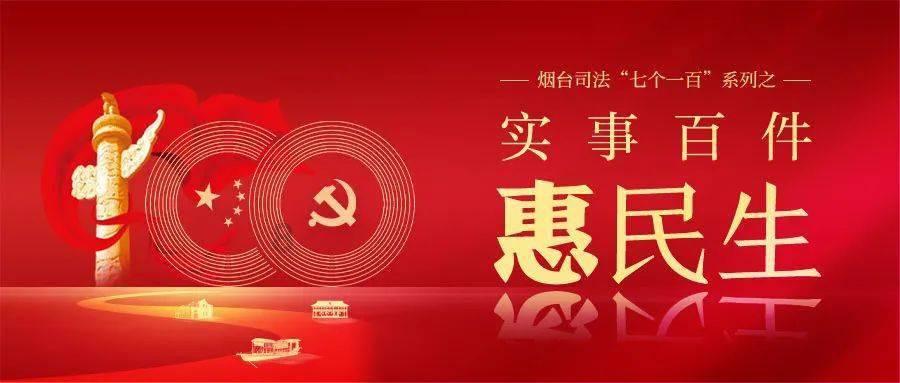 南京中大医院离隆基广场近还是离金鹰广商厦近？