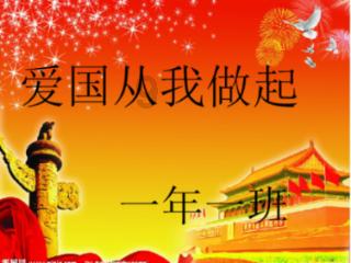 最终幻想世界