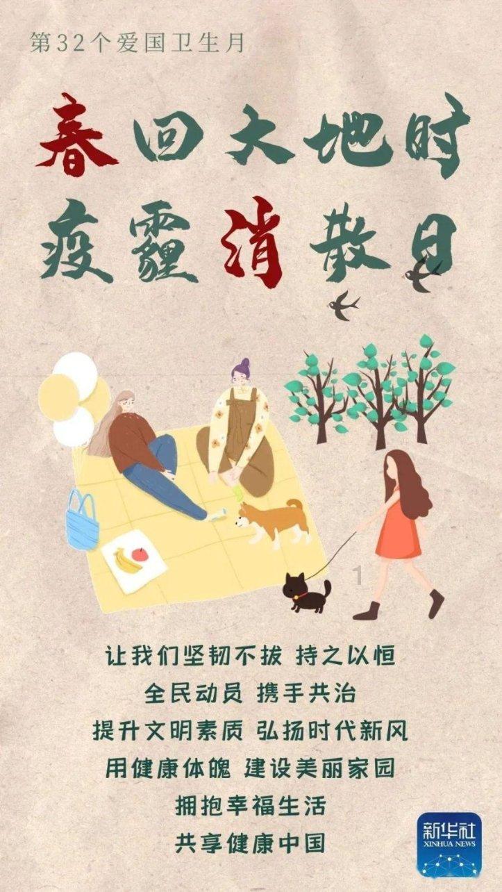 探索神秘小屋5